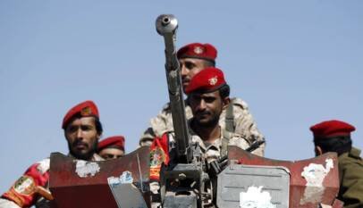 Yemen