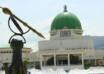 nigerian national assembly