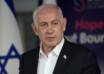 Netanyahu