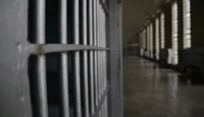 jail 1024x683 1