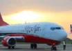 Max Air