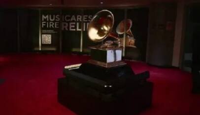 67th Grammy Awards: Full list of winners 5 67th Annual Grammy Awards 12429 510x340 1