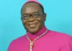 Kukah