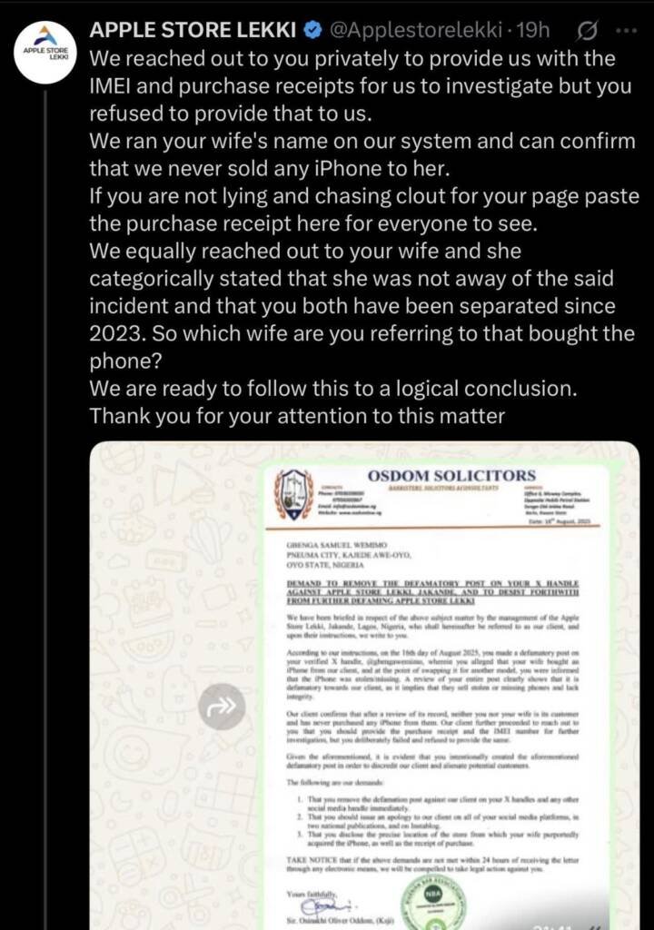 WhatsApp Image 2025 08 20 at 09.15.24 53ac8d9e