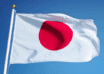 japanese flag