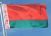 Belarus Flag 750x375 1