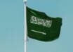 Saudi Arabia flag 750x375 1