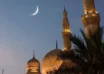 Crescent moon 860x645 1 768x576 1