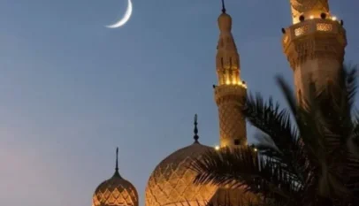 Saudi Arabia announces start of Ramadan as crescent moon is sighted 6 Crescent moon 860x645 1 768x576 1