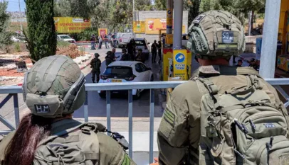 Israel 1